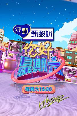 暹罗情缘