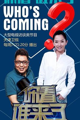 年假