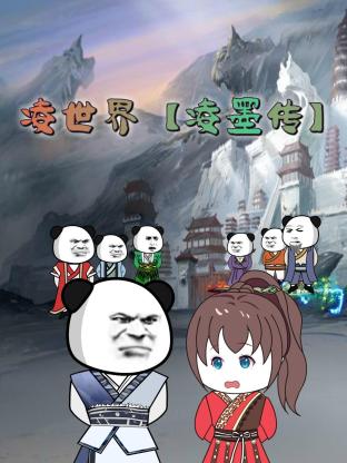 拳爱锁心