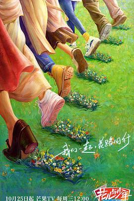 爱的困惑