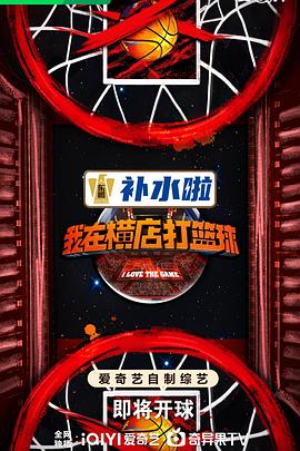 爱得其所