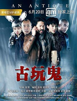 幸福本源