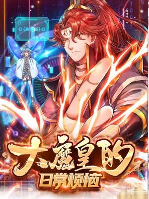 无尽的战壕