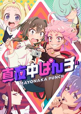 爱情宣言