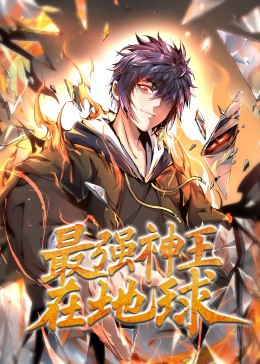 无熊之境